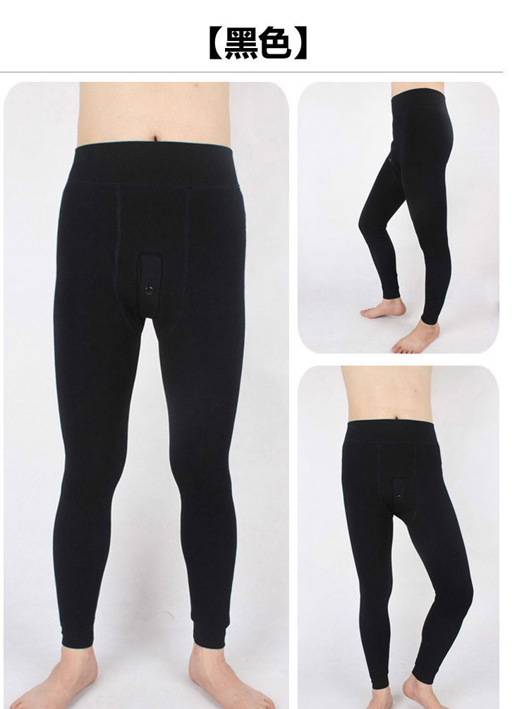 Pantalon collant - Ref 751146 Image 7