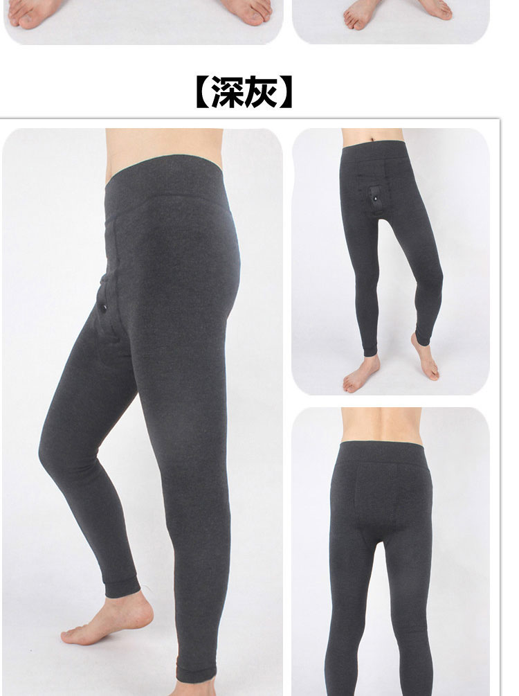 Pantalon collant - Ref 751146 Image 8