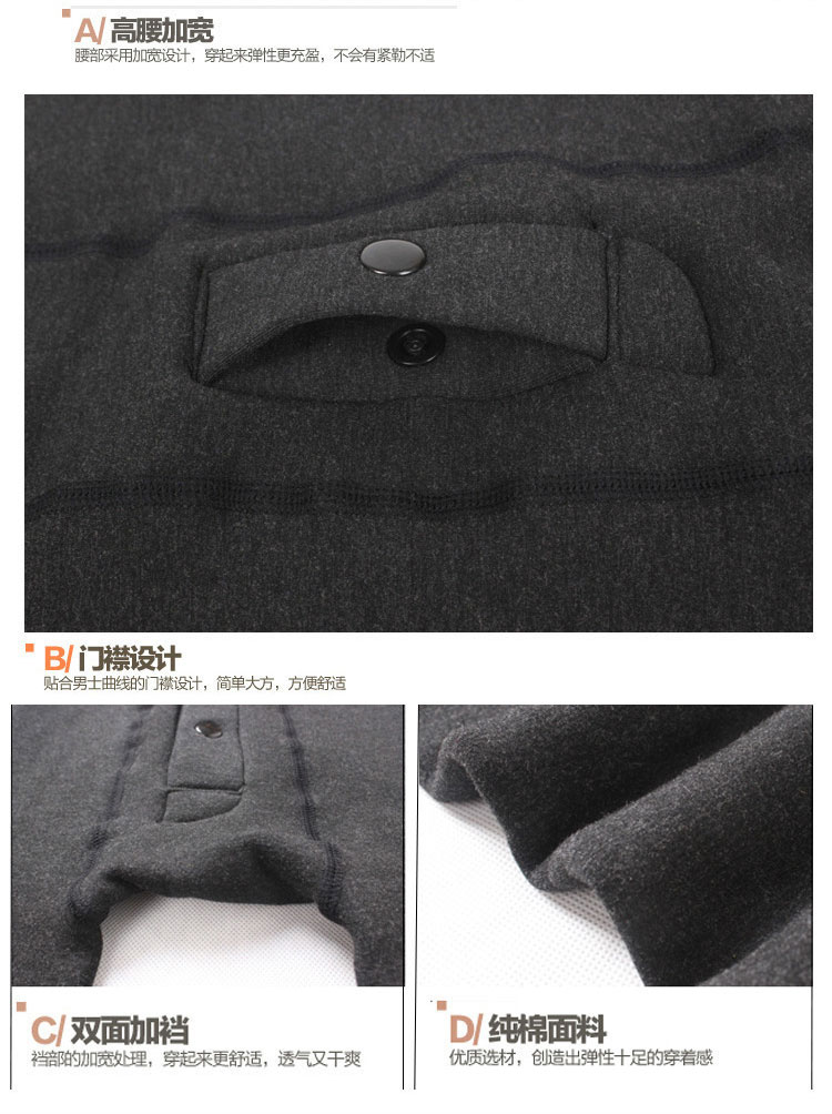 Pantalon collant - Ref 751146 Image 11