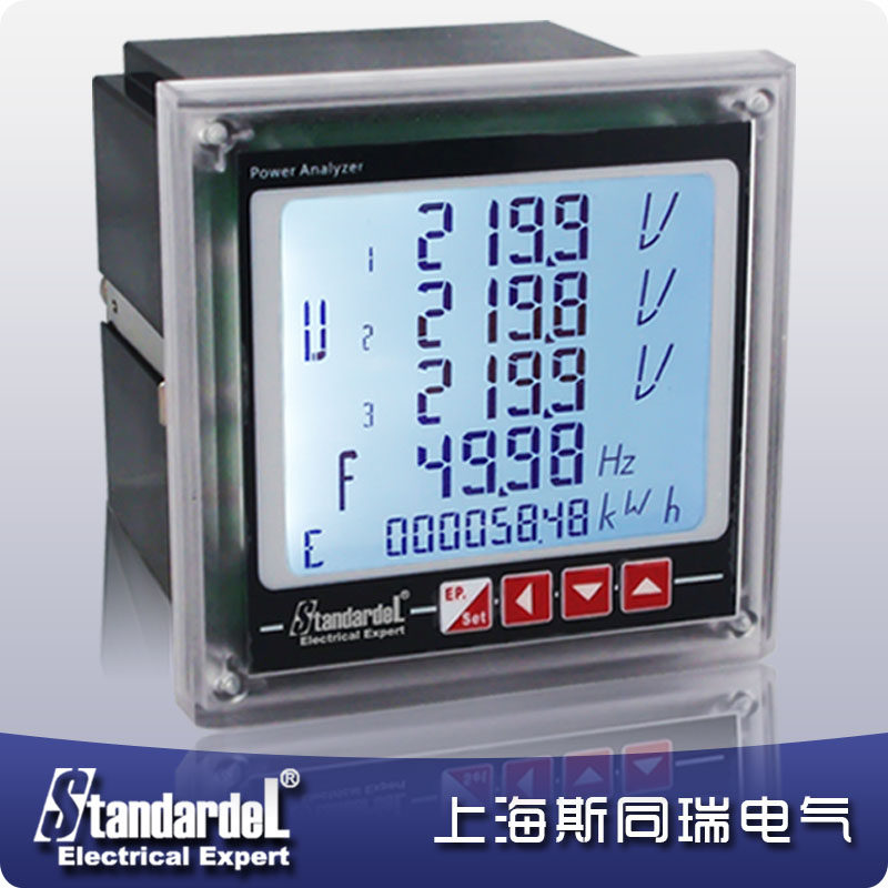 Three-phase multi-function power meter SPT660 switch cabinet outlet cabinet with three-phase meter RS485 communication