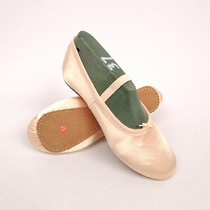 Satin flat-lined princess shoes man silk cotton dance foot tip ballet shoes Daughter child body Skill Shoes Soft Bottom Shoes