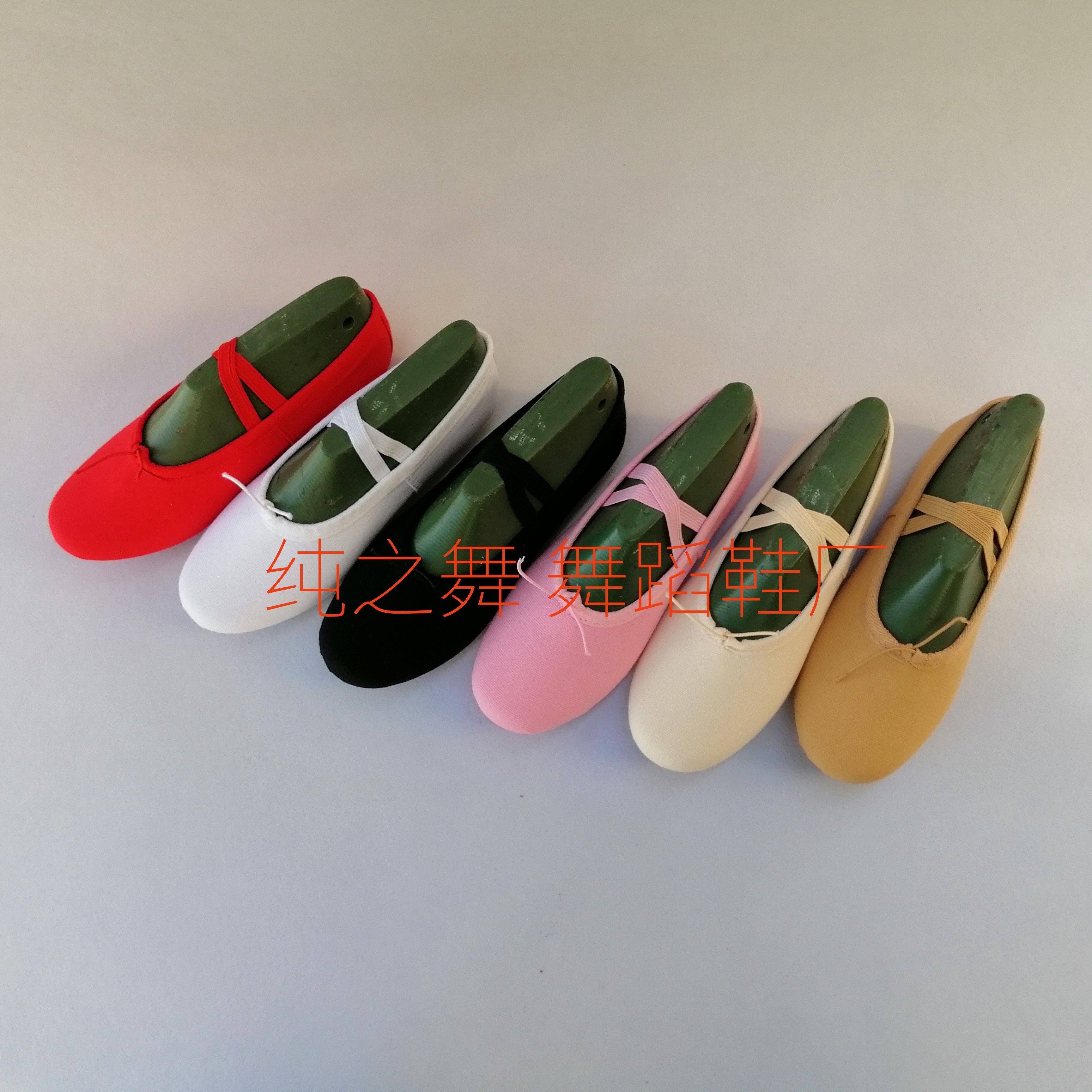 Pure Dance Camel Dance Shoes Women's Soft Sole Exercise Shoes Adult Cat Claw Canvas Body Dance Shoes Children's Dancing Shoes