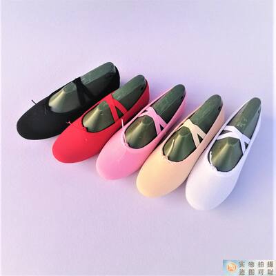 Adult white canvas teacher shoes, soft-soled shoes, dance shoes, practice shoes, fitness shoes, children's ballet shoes, yoga shoes