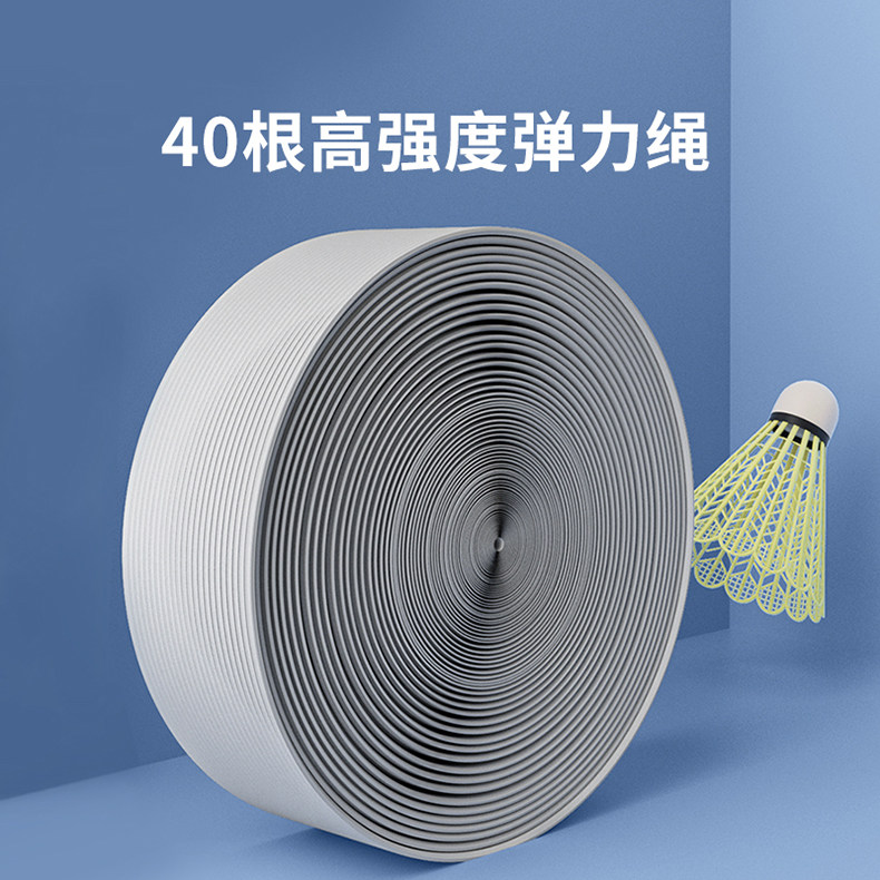 Badminton trainer accessories elastic rope 40 pieces