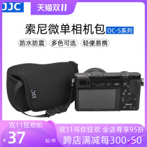 JJC Micro Single Camera Bags for Sony A6000 A6100 A6300 A6400 A6500 A6600 RX1RII ZV-E