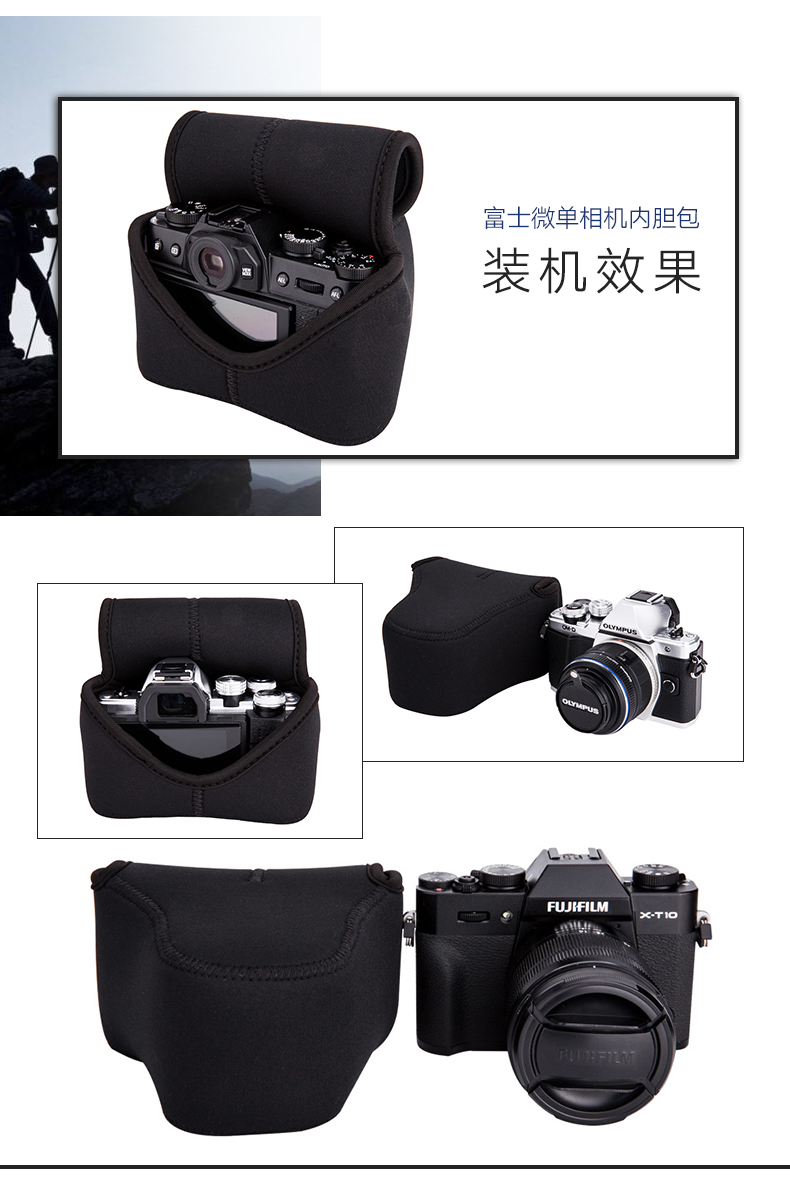 JJC túi vi máy ảnh Fuji Olympus EM10III XT20 XT30 XE3 XA5 XT100 Canon M5 M50 gói nhập học túi bể - Phụ kiện máy ảnh kỹ thuật số túi máy ảnh lowepro