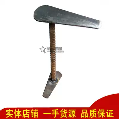 Shoes repair iron foot shoes support spikes shoes heel nail machine repair shoes repair tools accessories