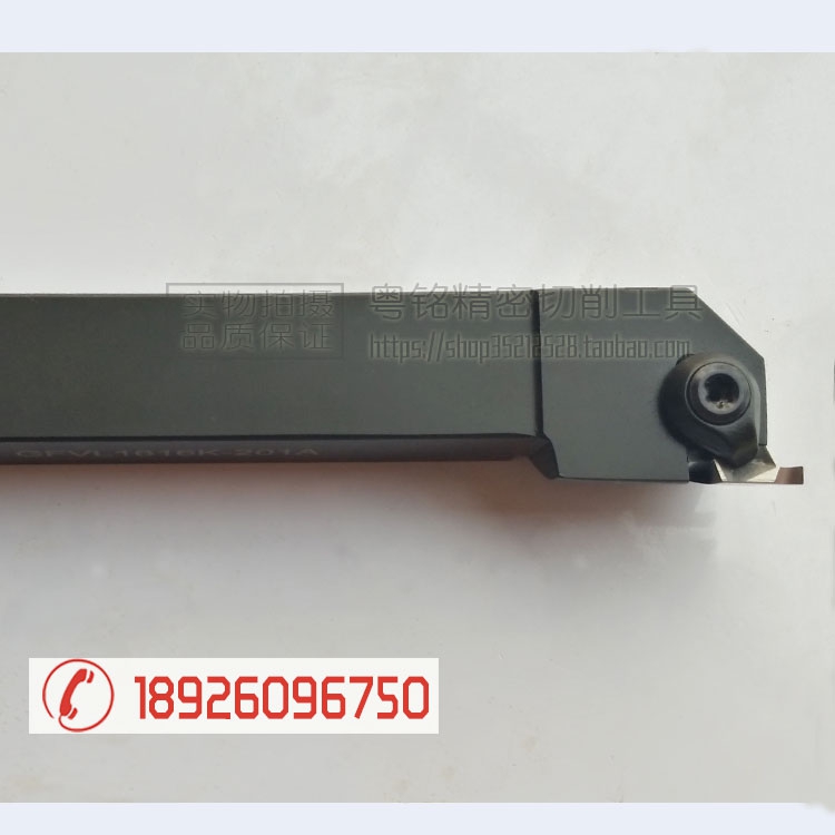 Numerical Control Car Knife Lever Section End Face Cut Groove Knife Rod GFVL2020K-201A GFVL2525K-201A