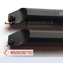 Inner hole end face trough knife lever GIFVR1612M 2016Q 2220 2825R-201A 2825R-201A 351B 351B