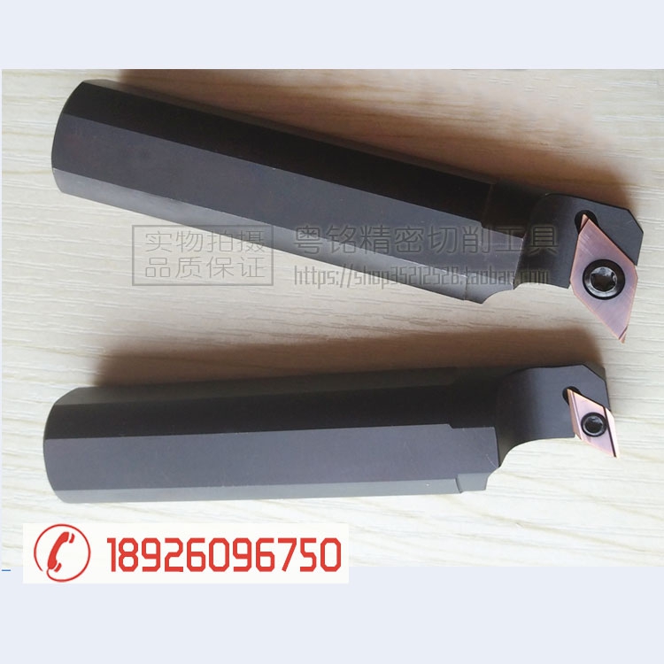 External diameter turning sleeve knife S19G-SDUCL07 S19G-SDUCL07 S19K-SDUCL07 S20G S20G 20K-SDUCL07