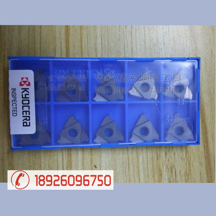 Circular GBA43L150-075R GBA43L100-050R KW10 PR930 PR1115