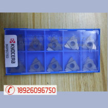 Arc cao dao GBA43L150-075R GBA43L100-050R KW10 PR930 PR1115