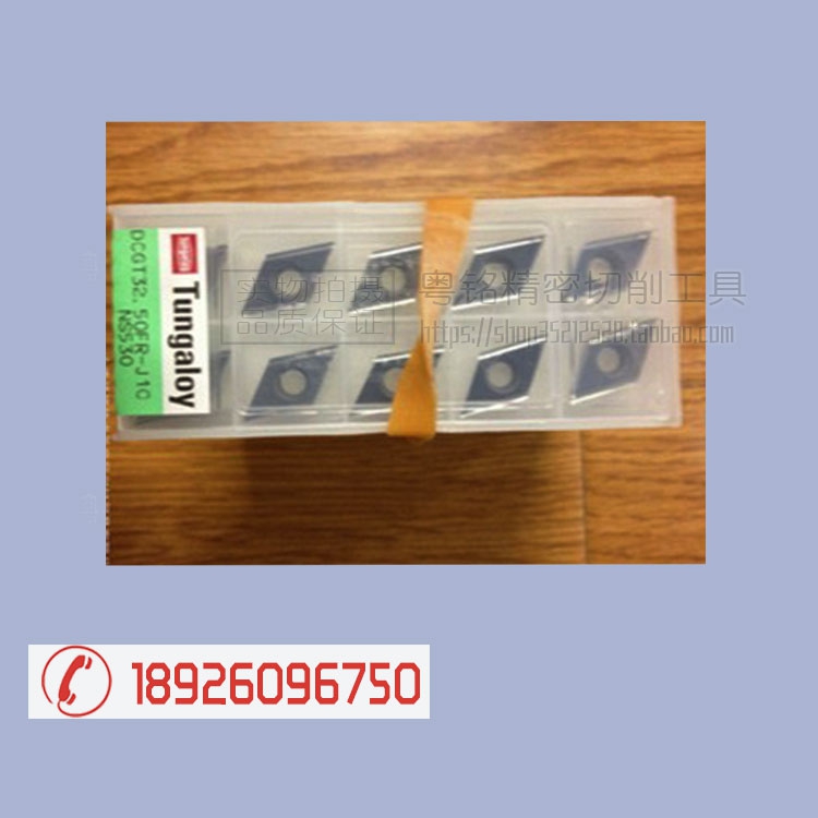 Toshiba blade DCGT070202FR-J10 DCGT070202FL-J10 J740 NS530 TH10