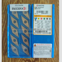 Numerical control blade VBMT160404VF VNMG160404VF VNMG160404VF CA5515