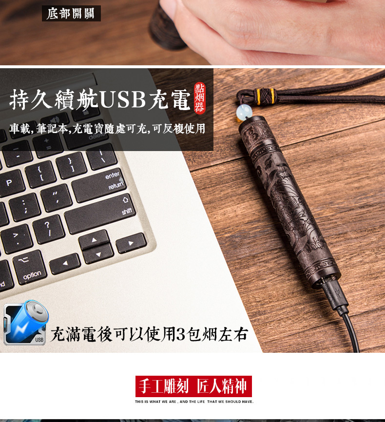 Lửa gấp USB sạc nhẹ vòng cung đôi nam nữ sáng tạo thổi một điếu thuốc lá cá tính để gửi bạn trai bật lửa dupont của pháp