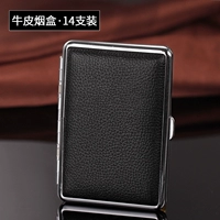 Черный кожаный портсигар, 14 шт