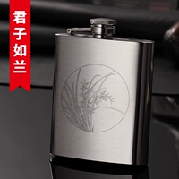 Фиксированный шаблон eu15 джентльмен Ру Орхидея