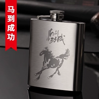 Фиксированный шаблон eu8 лошадь на успех