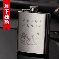 Фиксированный шаблон ЕС октябрь октябрь