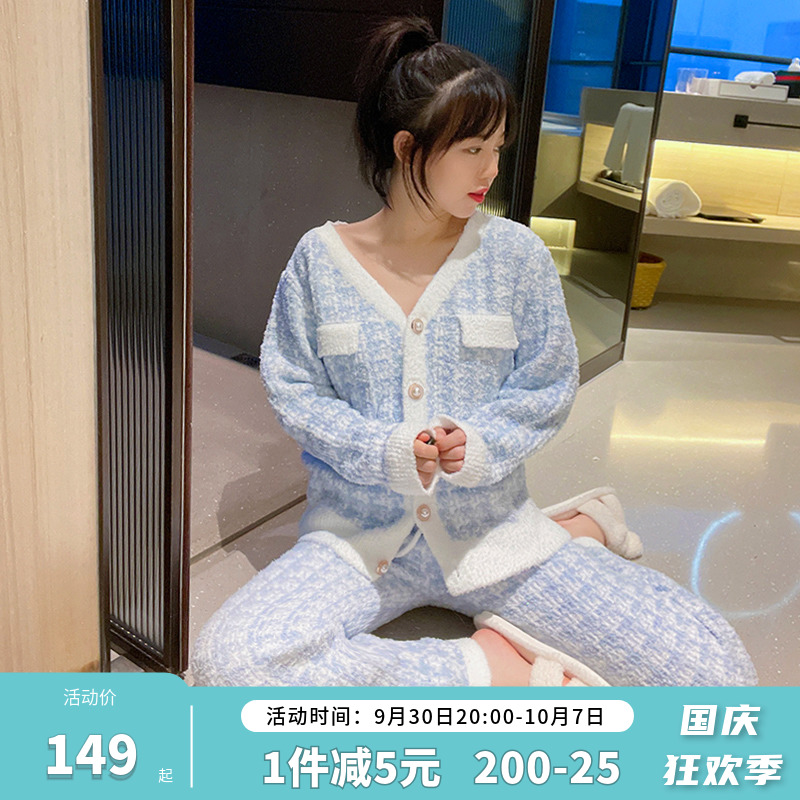 Houndstooth small fragrant style soft cardigan long-sleeved pajamas women's autumn and winter thickened coral fleece knitted homewear suit