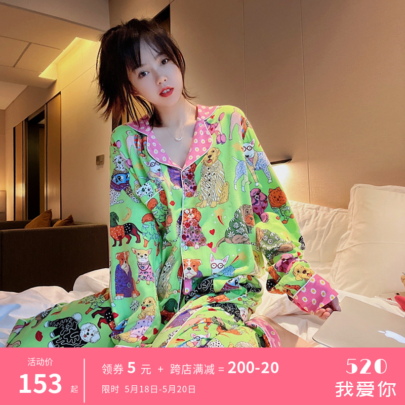 Green pooch mill wool cotton quality pyjamas women's spring and autumn long sleeve cardiovert cute online red identical home suits suit new
