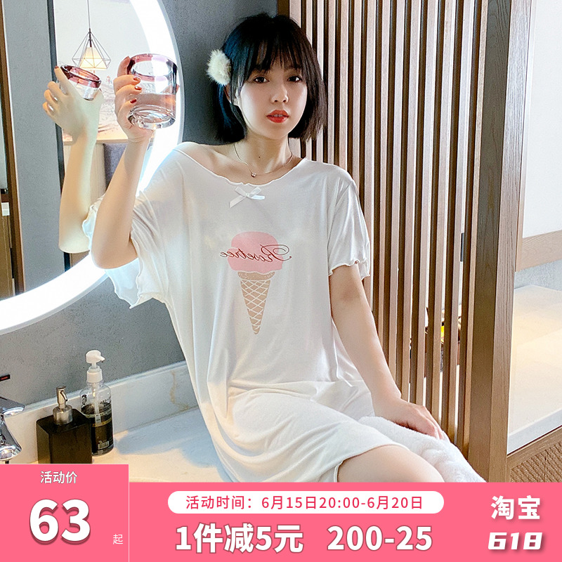 Ice Cream Short Sleeve Mordale Sleeping Dress Woman Summer Cute Loose Sleepwear Thin teenage girl Middle-length version of home clothes
