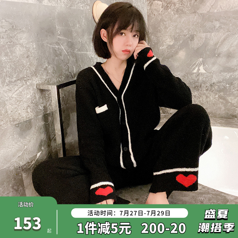 Loving Sleepwear Women's Winter Coral Suede Thickened Warm Cardiovert Autumn Winter Long Sleeves Extras Net Red Home Conserved Suit