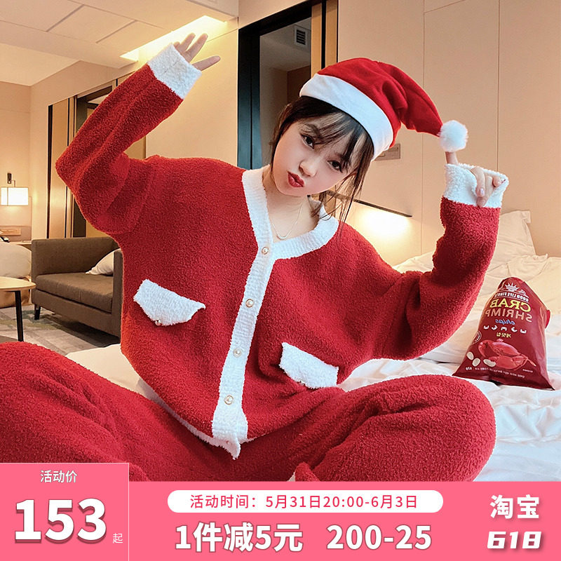 Red Little Fragrant Wind Pyjamas Woman Winter Coral Suede Thickened warm this life New Year Marriage Heinehouse Festive Home Suit New