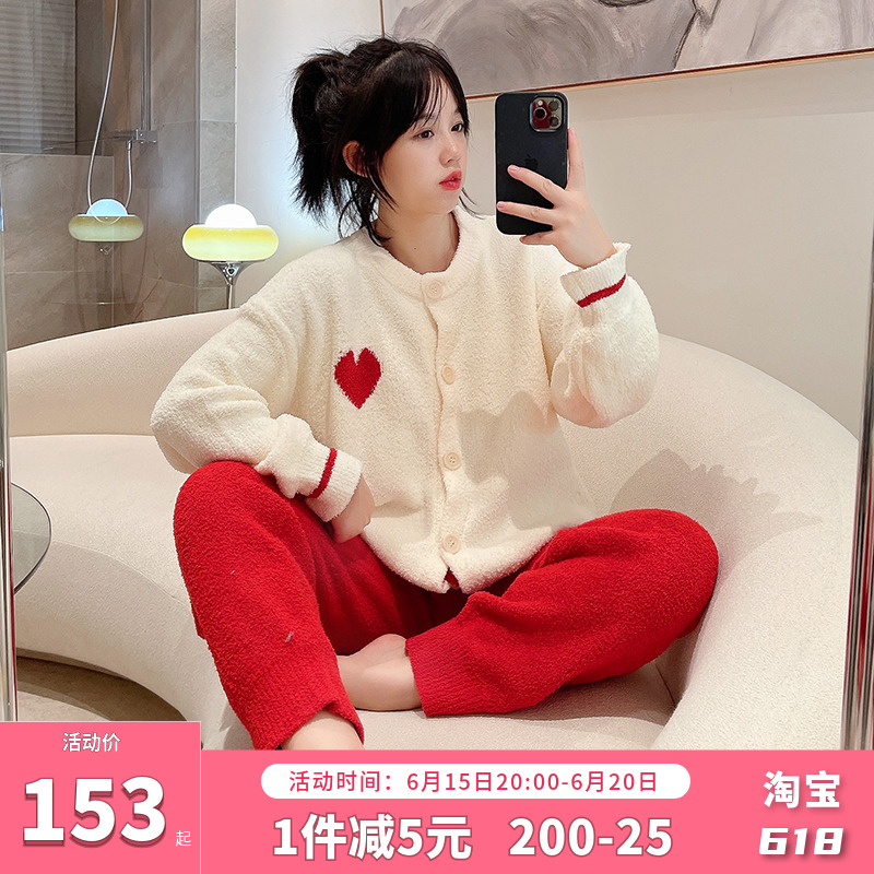 Red Hearts Cardiovert Pyjamas Woman Autumn Winter Long Sleeves Thickened Half Suede Red Coral Suede Home Conserved This Life Suit