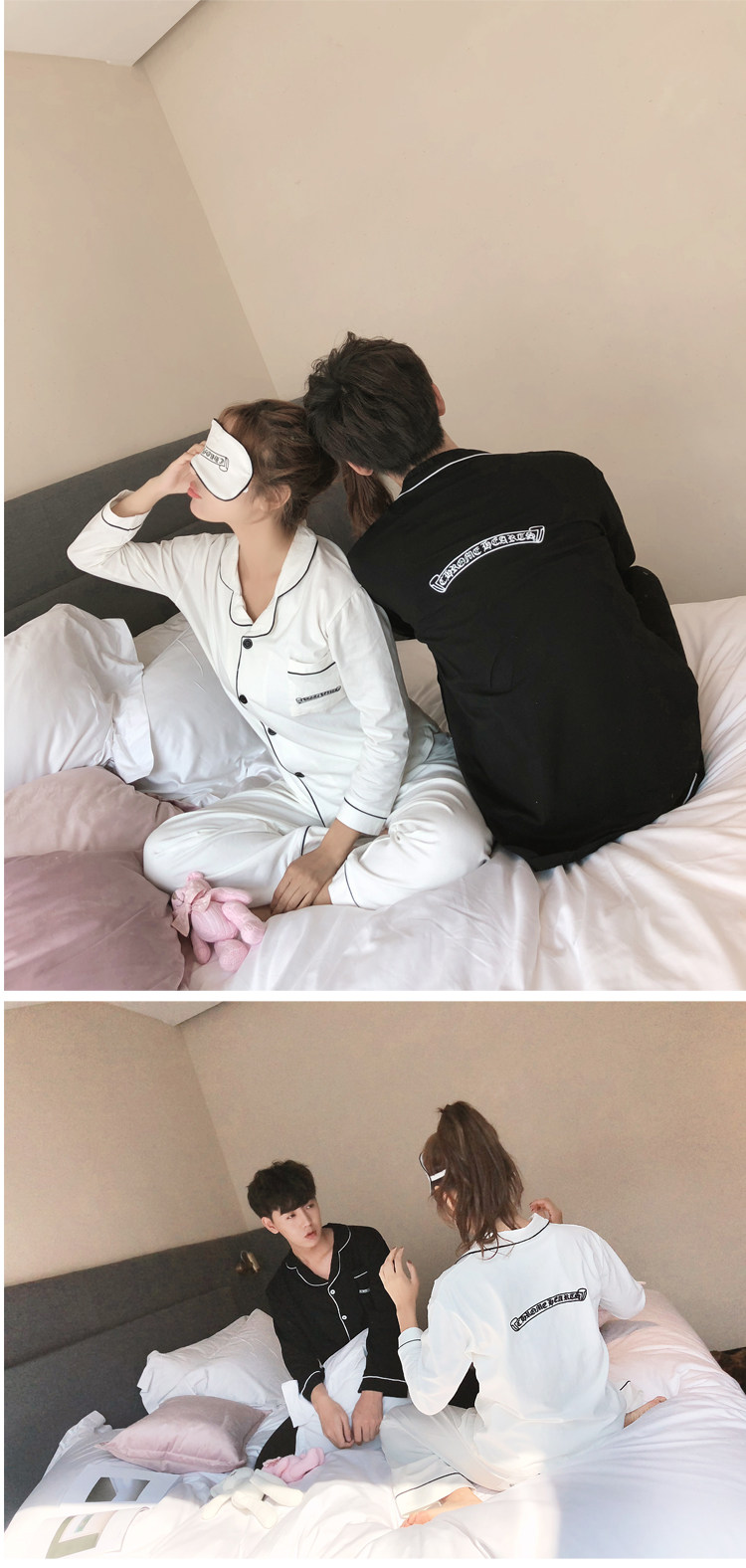 Pyjama mixte OTHER   en Coton à manches longues - Ref 3006092 Image 12