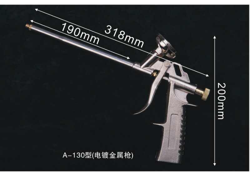 Junzheng boutique blister polyurethane caulking agent glue gun Metal foam gun Door and window filling foam gun