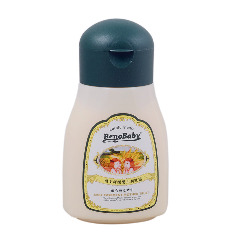 Well behavient Bibbiobi oat soothing moisturizing lotion with baby's autumn and winter wiping body moisturizing lotion Seasons