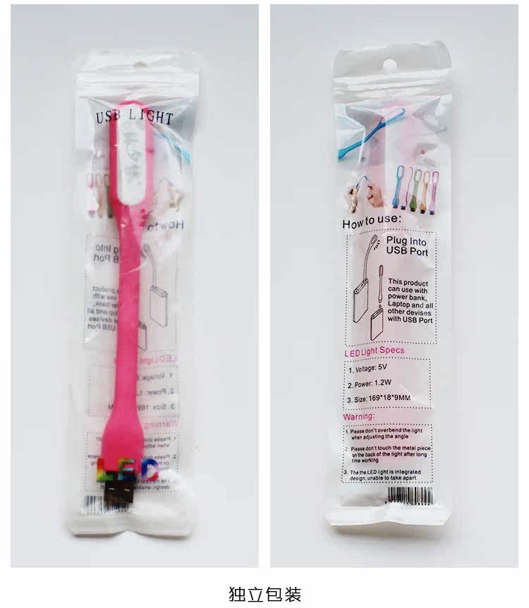 Lampe USB - Ref 376476 Image 11