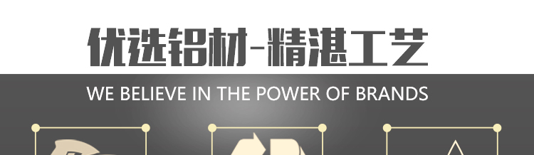 铝合金白色阳角收边条瓷砖护角包边条护墙角L型瓷白墙角转角U型条详情3