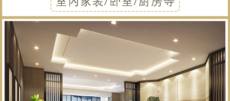 铝合金白色阳角收边条瓷砖护角包边条护墙角L型瓷白墙角转角U型条详情23