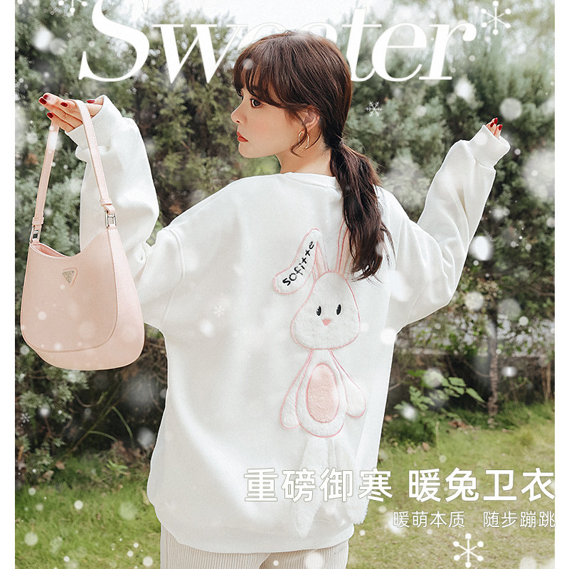 Long version of the pregnant woman's clothing in the middle of autumn winter wear fashion plus suede thickened jacket blouse net red ocean pregnant women's winter clothing