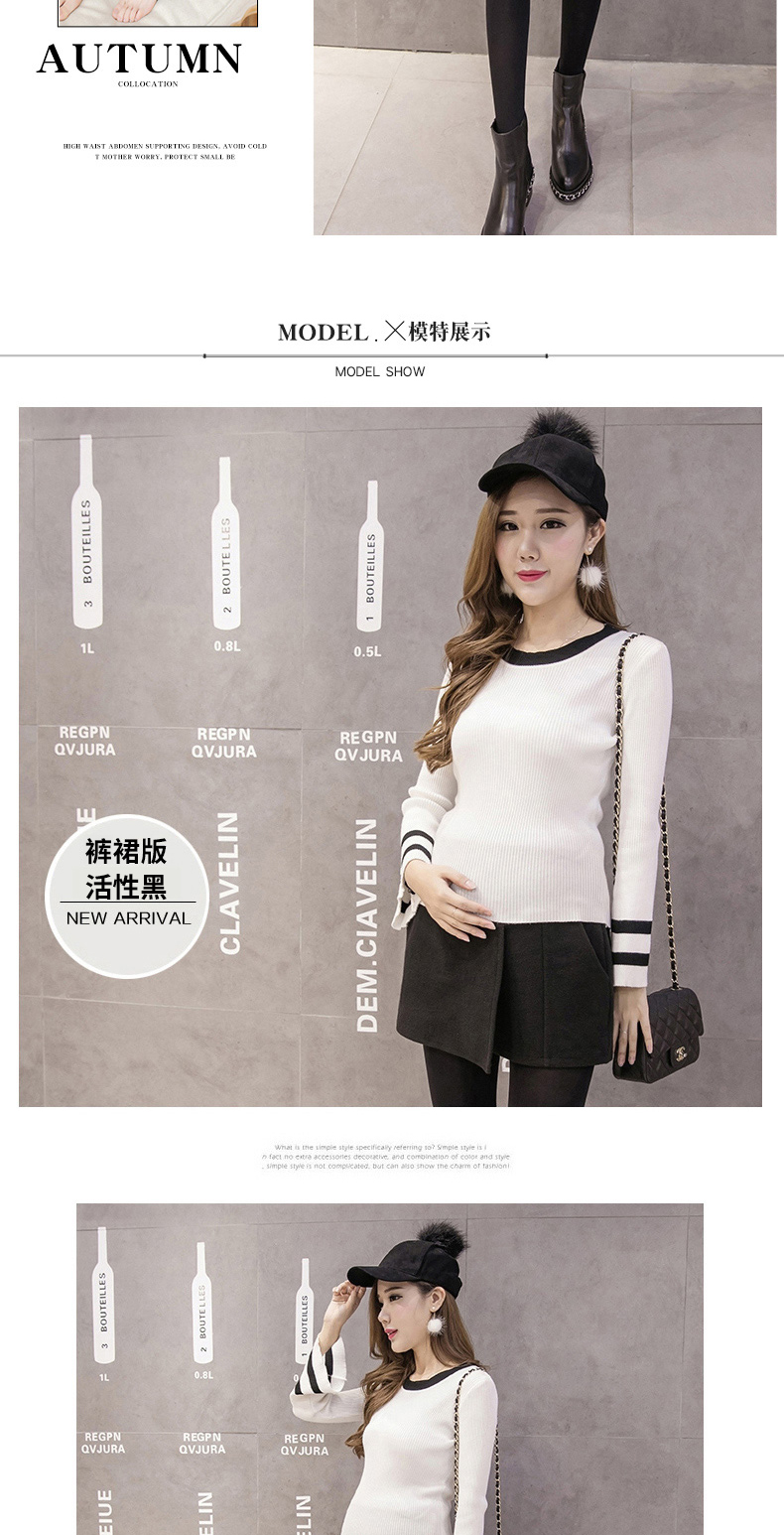 Bà bầu quần short mùa thu và mùa đông mặc quần legging nâng bụng váy mùa xuân và mùa thu mới thủy triều mẹ quần len quần bà bầu mùa đông đầm bầu thời trang