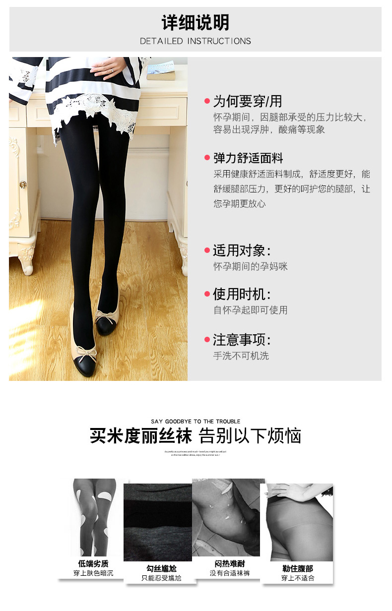Phụ nữ mang thai quần legging phụ nữ cộng với quần nhung dày cho bà bầu quần mùa thu đông quần bầu trắng