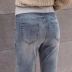 Phụ nữ mang thai quần bà bầu quần jean xuân hè mặc quần ống loe quần mùa thu quần legging chín điểm thủy triều mẹ mùa thu và quần áo mùa đông - Phụ nữ mang thai quần / quần bụng
