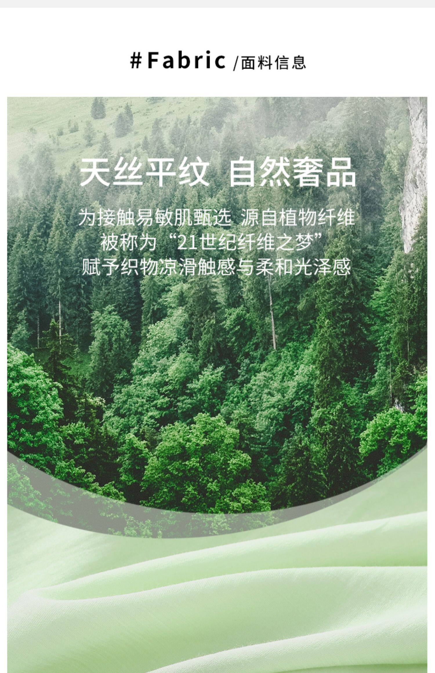Платье для беременных 米度丽孕妇装夏装上衣孕妇连衣裙夏季中长款洋气高级感孕妇裙子夏 M degrees Korea