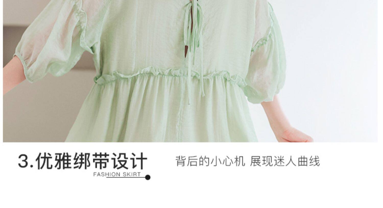 Платье для беременных 孕妇连衣裙夏季中长款高级感网红款上衣孕妇裙子夏薄款孕妇装夏装