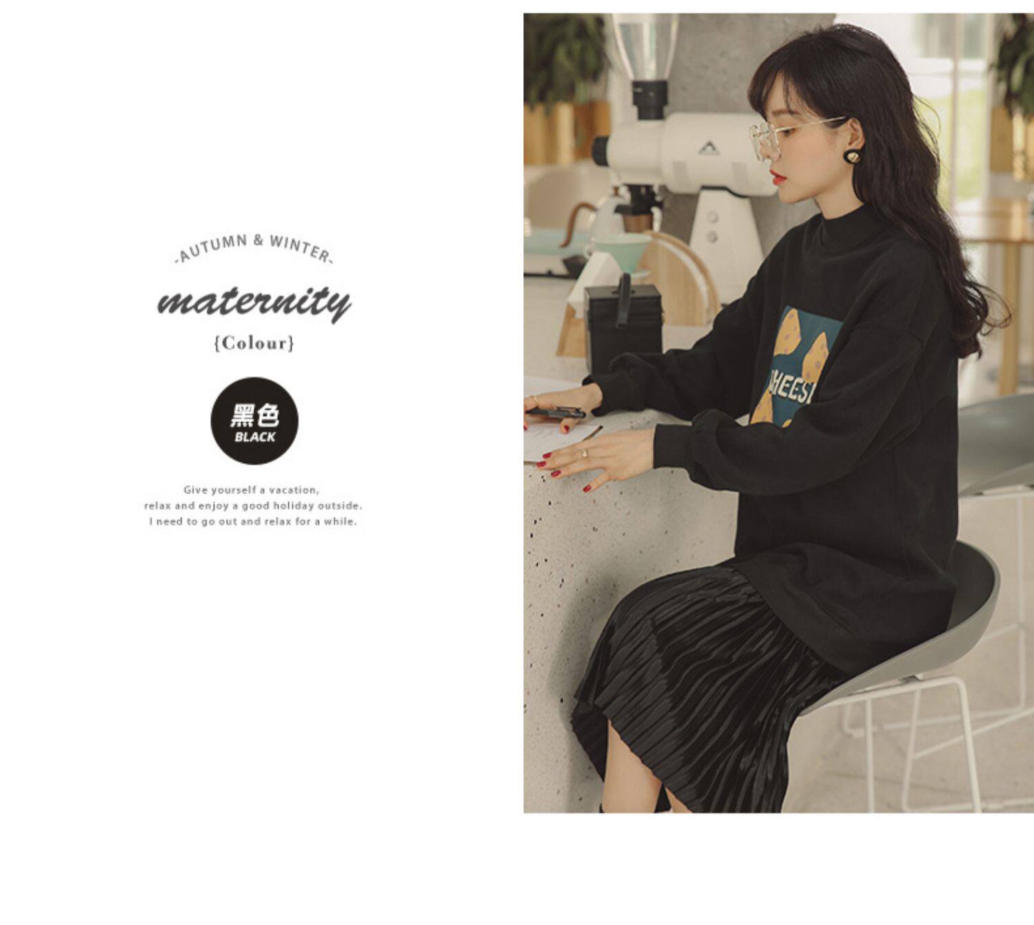 Платье для беременных 孕妇连衣裙孕妇装秋冬款冬季孕妇裙子卫衣中长款加绒加厚秋装冬装