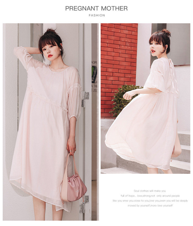 Платье для беременных 孕妇连衣裙夏季中长款高级感网红款上衣孕妇裙子夏薄款孕妇装夏装
