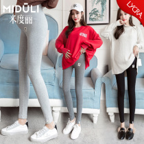 Pregnant women leggings pregnant women pants wear tide mother Spring and Autumn thin fashion autumn trousers foreign style maternity wear autumn clothing