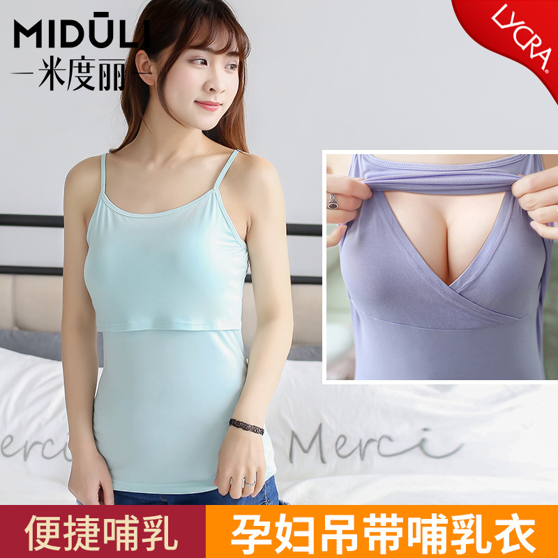 Lactation Summer Out Breastfeeding Blouses Summer Short Sleeves Lactation Pregnant Women Summer Dress Laces Postpartum Harnesses Vest