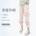 Quần bà bầu mùa hè Quần bà bầu quần jeans chín điểm mùa xuân và mùa hè mỏng mặc quần rộng ống rộng quần cũ váy mùa hè - Phụ nữ mang thai quần / quần bụng quần bầu baggy công sở Phụ nữ mang thai quần / quần bụng