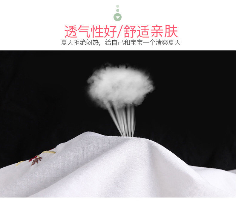 Платье для беременных None