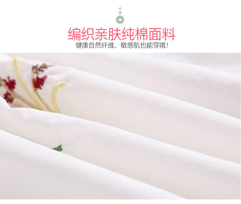 Платье для беременных None