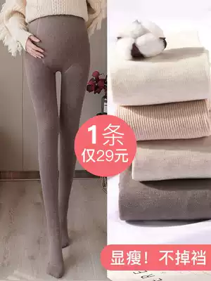 Pregnant women with pants, pants, socks, spring and autumn stockings, foot-on pants, wear pregnancy plus velvet autumn and winter clothes
