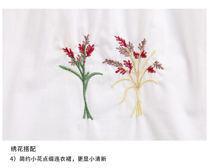 Платье для беременных None